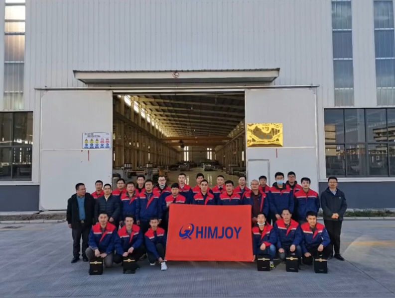 ประเทศจีน Luoyang Qianjun Technology Co., Limited รายละเอียด บริษัท